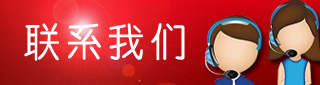 开云手机网页_开云（中国）