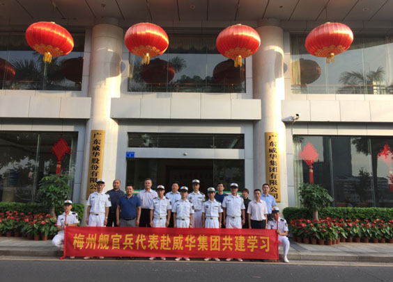 梅州：开云手机网页_开云（中国）
奏响拥军优属最强音