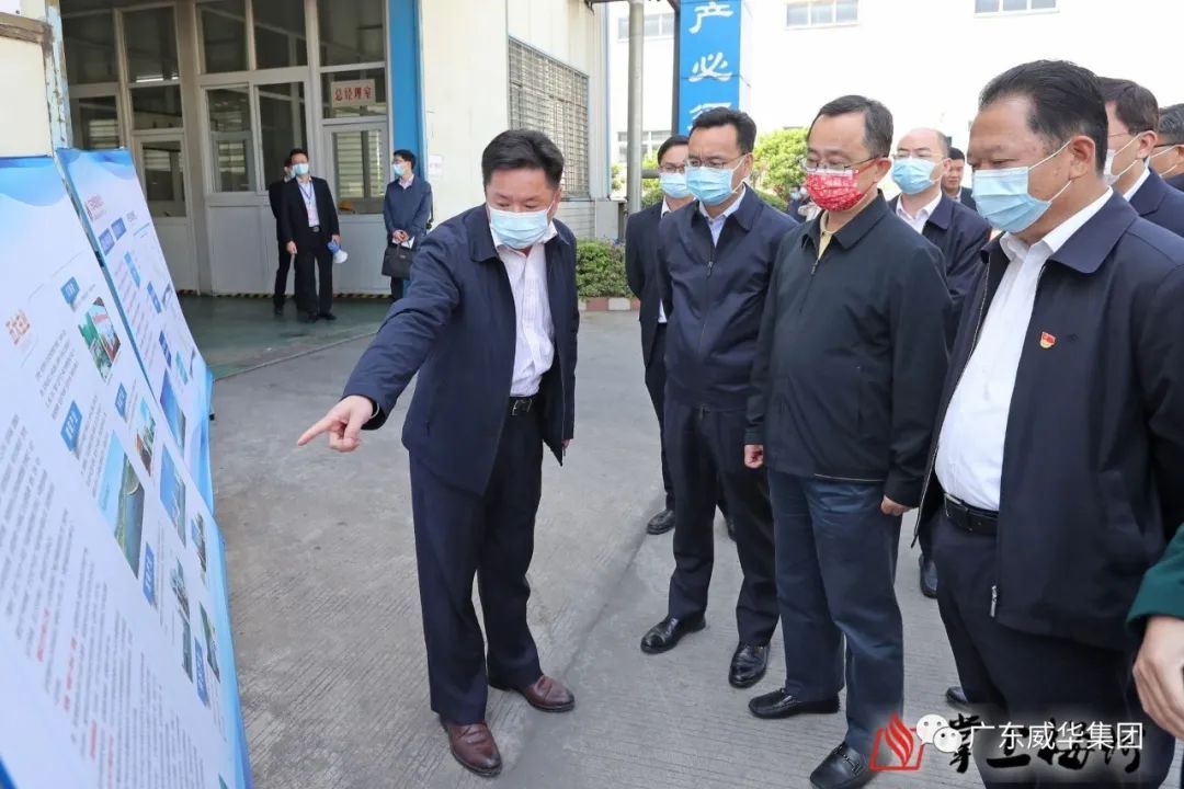 广东开云手机网页_开云（中国）
电子高端铜箔重大项目建设进展速看！