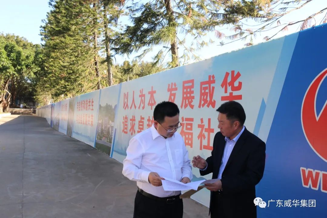 广东开云手机网页_开云（中国）
高端铜箔、高性能覆铜板新项目每周动态！（第五期）