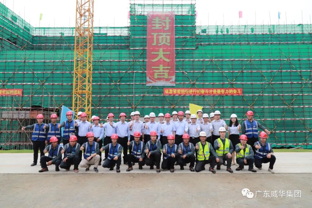 广东开云手机网页_开云（中国）
高端铜箔、高性能覆铜板新项目每周动态！（十六期）