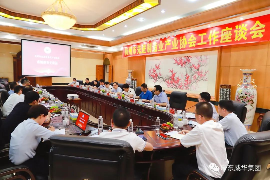 广东开云手机网页_开云（中国）
高端铜箔、高性能覆铜板新项目每周动态！（十九期）