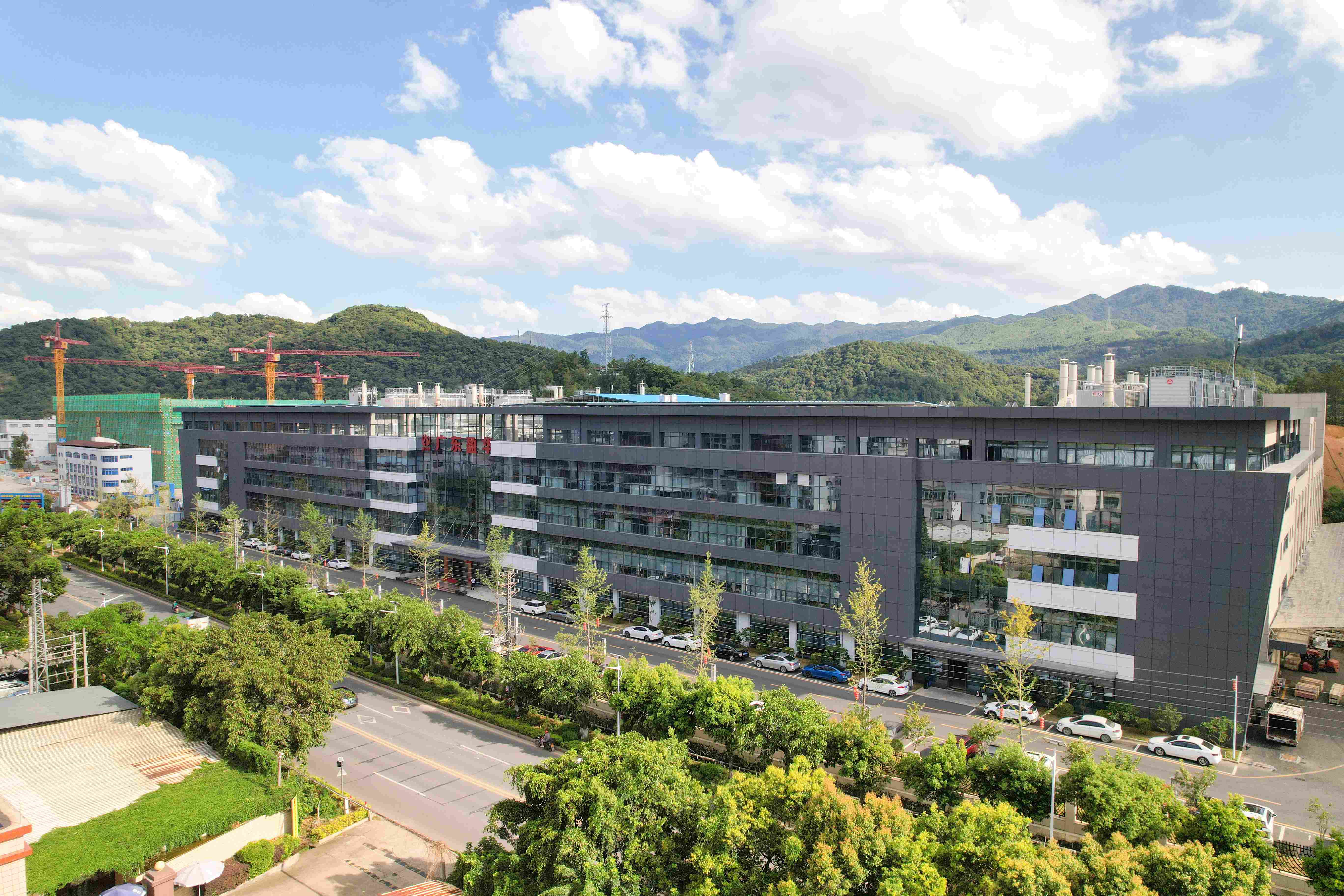 广东开云手机网页_开云（中国）
电子科技有限公司