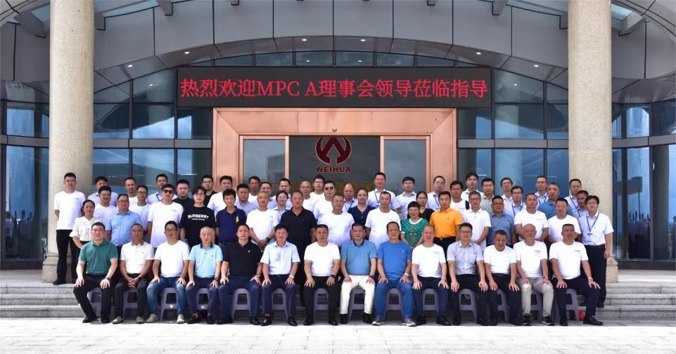 广东开云手机网页_开云（中国）
高端铜箔、高性能覆铜板新项目动态报道！（第12期）