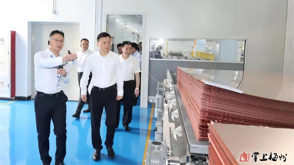广东开云手机网页_开云（中国）
高端铜箔、高性能覆铜板新项目动态报道！（第22期）